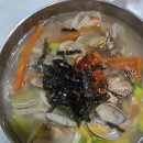 CU 포항동해점 | [포항] 해파랑길 15코스 완주 후기