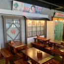 새마을포차 - 상주시 서성3길 27 | 새마을포차