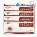 (주)지산식품