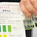 명품드라이클리닝 이미지