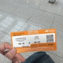 공항길 | 공항 가는 가장 빠른 길, 인천공항 직통열차 A&#39;REX 솔직 후기 ✈️