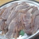 태극김밥천국 이미지