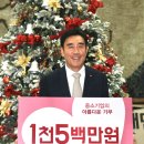 ㈜삼정특수 이미지