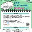 다락원 - 청도군 | 다락원