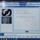 거라지21 이미지