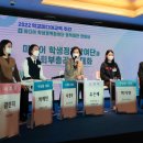 온빛초등학교 이미지