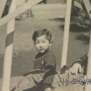 이*우 이미지