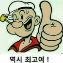 남강인력개발 이미지