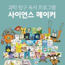 메이커숲 이미지
