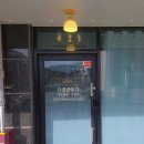 온기 | 아산 피부관리 나를 만들다 얼굴 윤곽 온기 후기