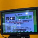 이백장돈가스대학로점 이미지