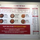 두마리찜닭두찜전남 네이버블로그