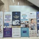 이룸안과의원 네이버블로그