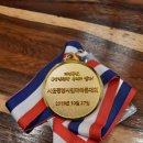 광진산업 노동조합 이미지