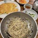 장원막국수분당