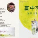 다산박물관 이미지