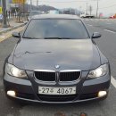 BMW 320i 세단/2007년/완전무사고/13만/쥐색/1020만원(휠.서스.금액수정) 이미지
