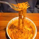 행컵대명점