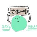 요요통닭 이미지