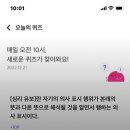 수메이트 이미지