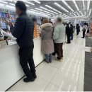 종로5가약국 이미지