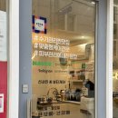 구미수기관리 여름철 열감은 식히고 수분은 꽉 채운 선샤인미뷰티케어 후기