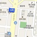 강문호내과의원 티스토리