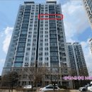 한광아파트 이미지