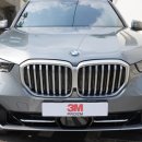 닛산자동차매장 | 자동차 PPF시공 BMW X5 신차 보호 맡긴 3M프로이즘 강남서초점 후기