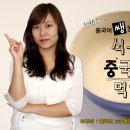 중국어회화(입문) 이미지