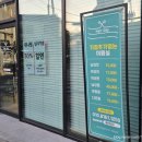 금봉8길 이미지