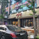 안동생갈비(석경)