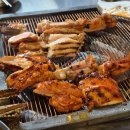 이마트24 강동본점 이미지