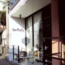 더,반하다 이미지