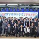 화방관광 이미지