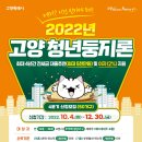 마상로126번길 이미지