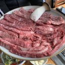 경동주유소 네이버블로그