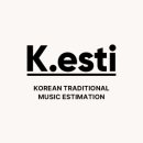 올리브클래식 음악연습실 2관 이미지