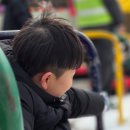 광업사 - 충주시 자유시장길 13-1 | 울산 자수정 동굴나라 썰매장 0원으로 다녀온 후기: 자수정 동굴에서 배운 자본주의