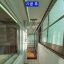 당동 주공 4 | (군포내부도장)당동 주공 4단지 아파트의 리모델링 세대에 내부 도장 시공했습니다.^^