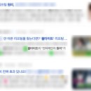 신사중앙의원 | 신사 올타이트 리프팅 전 필독, 임상 논문으로 본 개선 효과