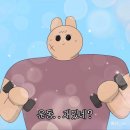 포바디짐 이미지