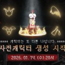 주식회사 버드소리 이미지