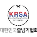 금평초등학교병설유치원 이미지