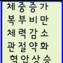 우리헬스클럽 이미지