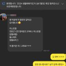 필라트니스 이미지