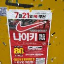 차명수연세피부과의원 이미지