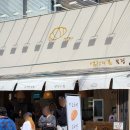 이순신광장 | 여수소금빵 염전의봄 이순신광장 디저트 맛집 먹거리 포장 후기