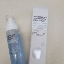 메디퍼스트 | 세안 직후 3번 수분잠금 메디테라피 히알루론산 스킨부스터 퍼스트세럼 후기