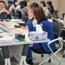 아로마와 색채심리 | 직무스트레스 완화 프로그램 아로마테라피 서대문구감정향수 서울적십자병원 출강 후기